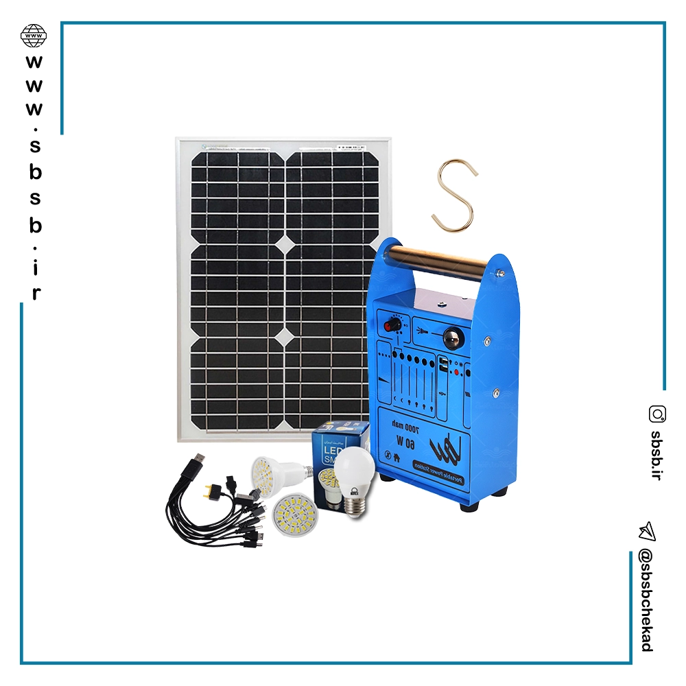 پکیج برق خورشیدی 20 وات | سایت بورس صنعت برق چکاد