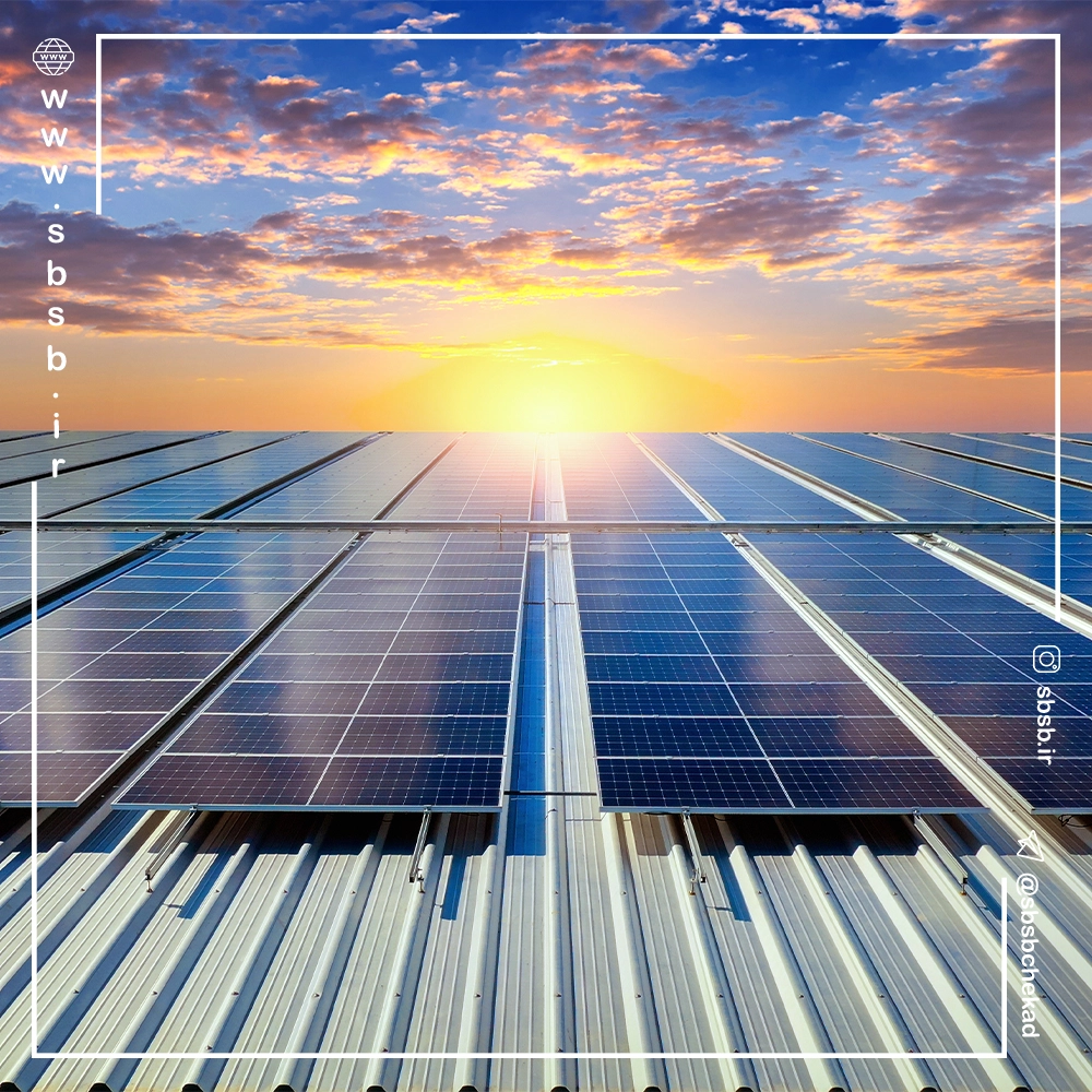 سولار | پنل خورشیدی | سایت صنعت برق چکاد
