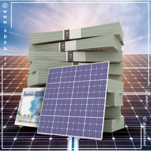 0 تا 100 کسب درآمد از طریق پنل خورشیدی | سایت بورس صنعت برق چکاد