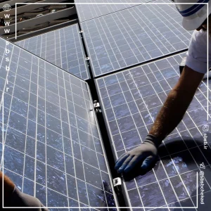 برق خورشیدی در بوشهر | سایت بورس صنعت برق چکاد