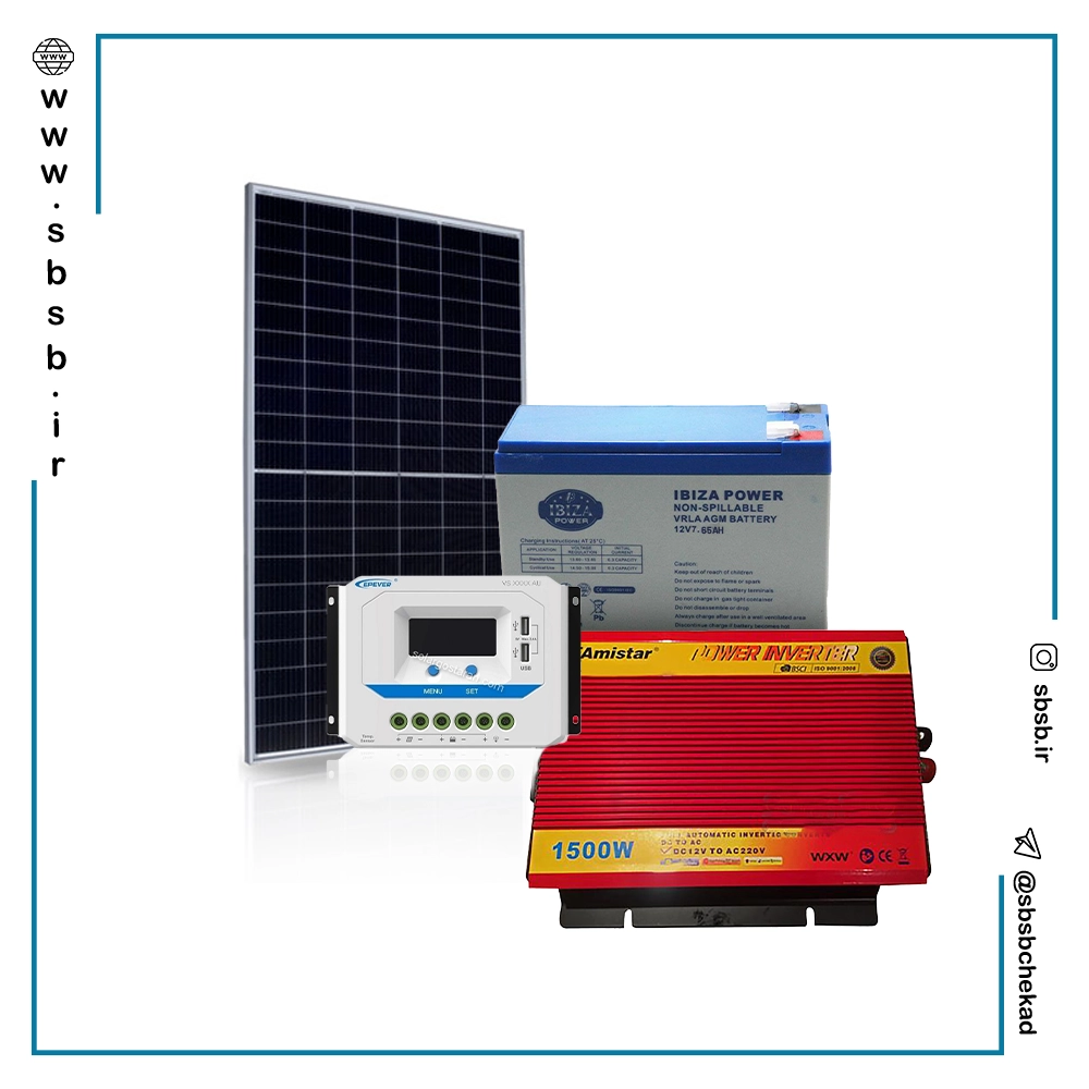 پکیج برق خورشیدی 1500 وات | سایت بورس صنعت برق چکاد