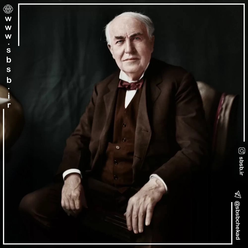 توماس ادیسون پدر لامپ رشته‌ای | سایت بورس صنعت برق چکاد
