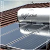 استفاده از برق خورشیدی برای گرم کردن آب